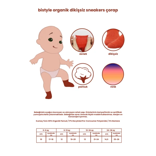 جوارب الأساسية الممشطة المسطحة،(24-36 شهر) (زهر، رمادي، بيج) 6 أزواج من بيستايل - BiOrganic - Image 3