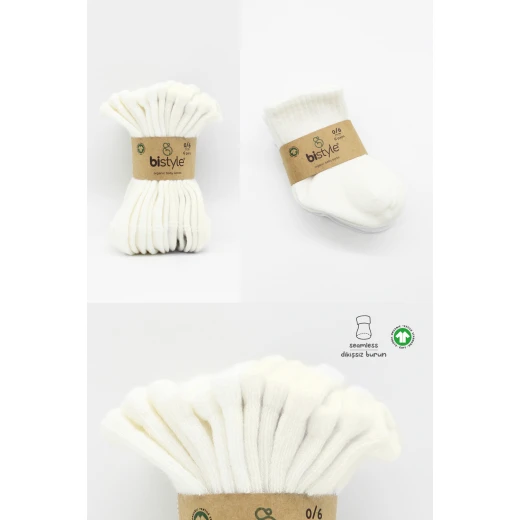 جوارب مسطحة ممشطة، (0-6 أشهر) بيج  6 أزواج من بيستايل - BiOrganic - Image 8