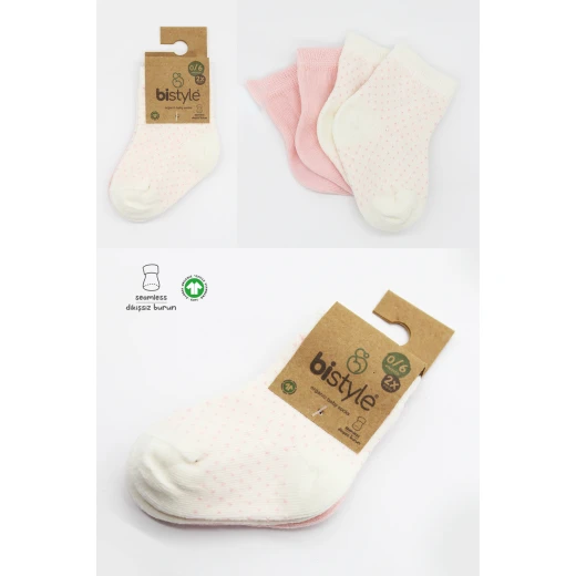 جوارب بيستايل العضوية الممشطة، زوجان (12-24 شهر) زهر - BiOrganic - Image 8