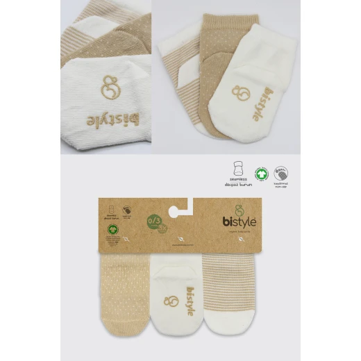 جوارب أساسية عضوية من بيستايل، 3 أزواج (0-3 أشهر) باللون البني - BiOrganic - Image 2