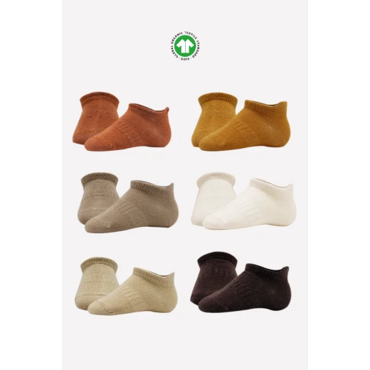 جوارب مبطنة ممشطة  (6-12 شهر) (ملون)، 6 أزواج من بيستايل - BiOrganic - Image 7