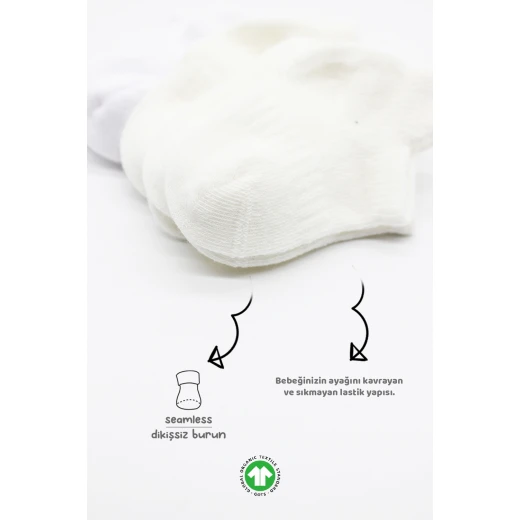 جوارب مبطنة ممشطة  (0-6 أشهر) (بيج)، 6 أزواج من بيستايل - BiOrganic - Image 10