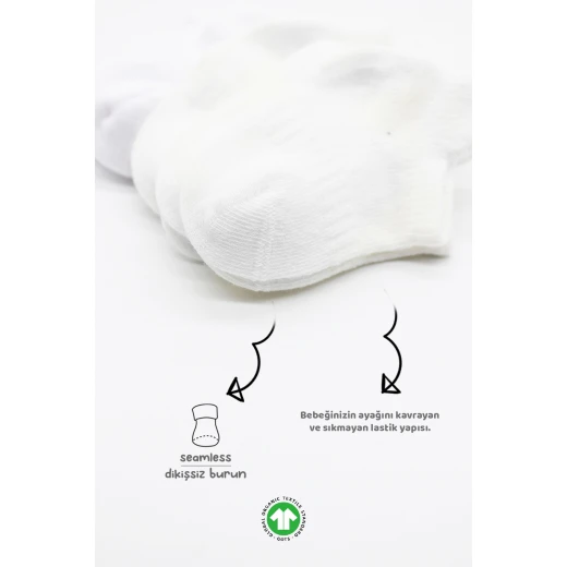 جوارب مبطنة ممشطة (0-6 أشهر) (أبيض)، 6 أزواج من بيستايل - BiOrganic - Image 4