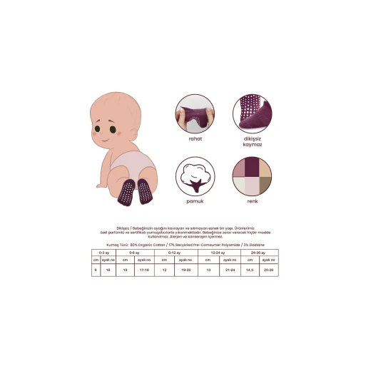 جوارب بيستايل الغير قابلة للانزلاق، 6 أزواج (24-36 شهر) ملونة - BiOrganic - Image 3