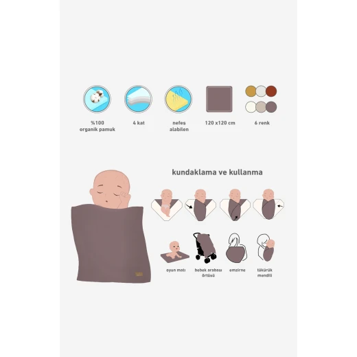 بطانية موسلين عضوية من بيستايل مكونة من 4 طبقات (120×120 سم) باللون البنفسجي - BiOrganic - Image 3