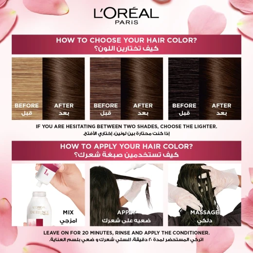 L’Oréal Paris Excellence, 4.0 Brown - L'Oreal Paris - Image 4