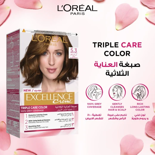 L’Oréal Paris Excellence - 5.3 Light Golden Brown - L'Oreal Paris - Image 2