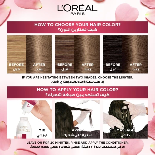 L’Oréal Paris Excellence, 6.1 Dark Ash Blonde - L'Oreal Paris - Image 4