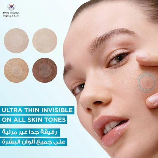 غارنييه رقع حب الشباب غير مرئية من سكاي أكتيف لتغطية البثور، شفافية سريعة لمدة 8 ساعات، ملصقات لاصقة للوجه، (22 رقعة)، غير مرئية تحت المكياج، مع مادة غروانية مائية، بمقاسين، صنع في كوريا - غارنييه - Image 3