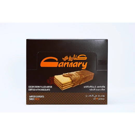 كناري مغطس بالشوكالاته 20غرام *24 حبه كناري مغطس بالشوكالاته 20غرام *24 حبه