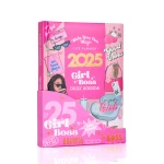 أجندة 2025 - جيرل بوس من مفكرة - مفكرة