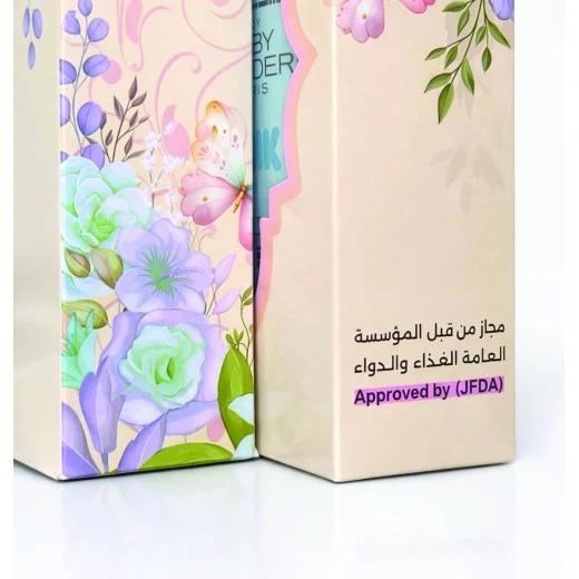 بكج العناية الشخصية المتكامل 3 قطع من ليدي بيبي باودر اي ام كيه - Amk lady - Image 2