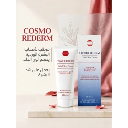 Cosmofarma Rederm Cream, 50 Ml