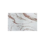 نوفا هوم "Eco Marble" أرضية حمام - قطن 100% - 70x120 سم - بيج - نوفا هوم