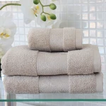 Nova Home Utopia Towel with Silver Details - 100% Cotton - 50x90 Cm - Beige & Silver - Nova Home