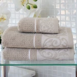 Nova Home Veria Embroidered Towel - 100% Cotton - 50x90 Cm - Beige - Nova Home
