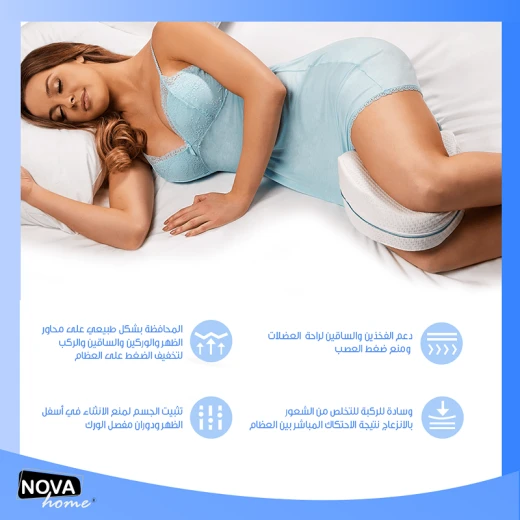 نوفا هوم "Contour" مخدة - 25x25 سم - أبيض - نوفا هوم - Image 9