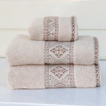 Nova Home Auric Jacquard Embroidered Towel - 100% Cotton - 30x50 Cm - Beige - Nova Home