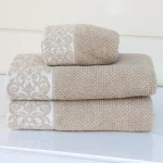 Nova Home Minto Jacquard Embroidered Towel - 100% Cotton - 50x90 Cm - Beige - Nova Home