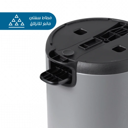 Weva Stella Waste Pedal Bin - 5 Liter - Black - Weva - Image 11