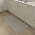نوفا هوم "Super Chef Cinder" أرضية مطبخ – 51x99 سم – بيج - نوفا هوم
