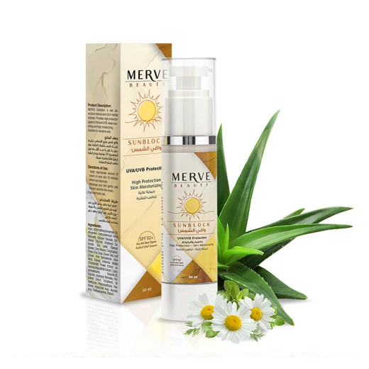 واقي شمس SPF 50 بعناصر عشبية ومرطبة حماية عالية من UVA/UVB سريع الامتصاص 50 مل للبشرة الحساسة من ميرف واقي شمس SPF 50 بعناصر عشبية ومرطبة حماية عالية من UVA/UVB سريع الامتصاص 50 مل للبشرة الحساسة من ميرف