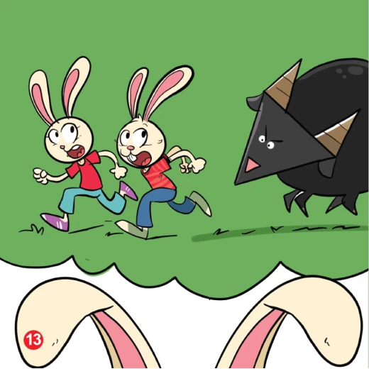 كتاب ارنوب والمثلث للحروف الابجدية العربية, حرف الثاء - Image 3