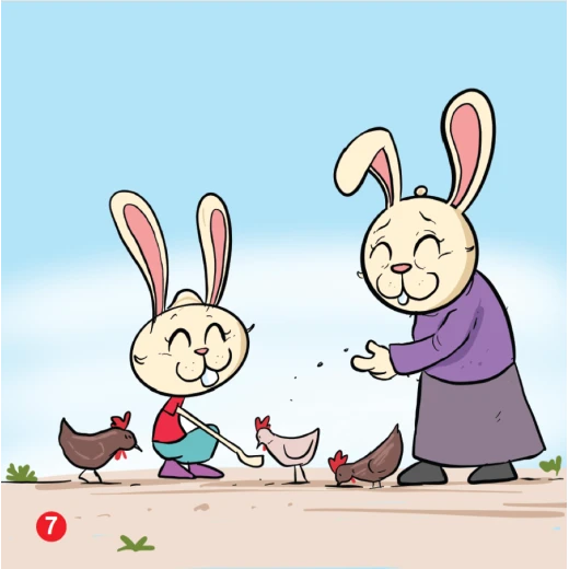 كتاب في مزرعة جدي للحروف الابجدية العربية, حرف الثاء - Image 3