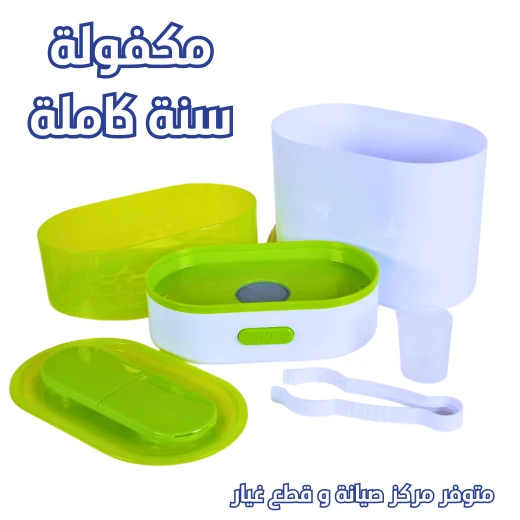 معقم بخاري لرضاعات الأطفال, اي بيبي لون اخضر - إي بيبي - Image 2