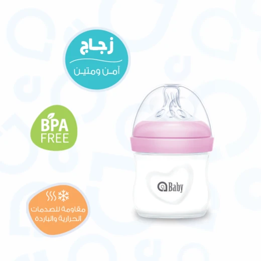 aBaby, Borosilicate Glass Baby Natural Feeding Bottle, (0m+, 120ml/4oz) - aBaby - Image 4