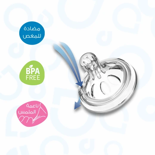 aBaby, Borosilicate Glass Baby Natural Feeding Bottle, (0m+, 120ml/4oz) - aBaby - Image 3