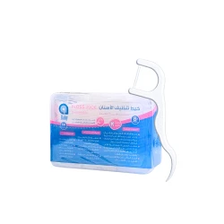 aBaby dental floss for Adults, 50-piece set, safe and easy to use design, effectively cleans teeth between gaps, promotes oral health and reduces bacteria in a fun way for children
