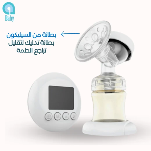 شفاط ثدي كهربائي من إي بيبي - إي بيبي - Image 4