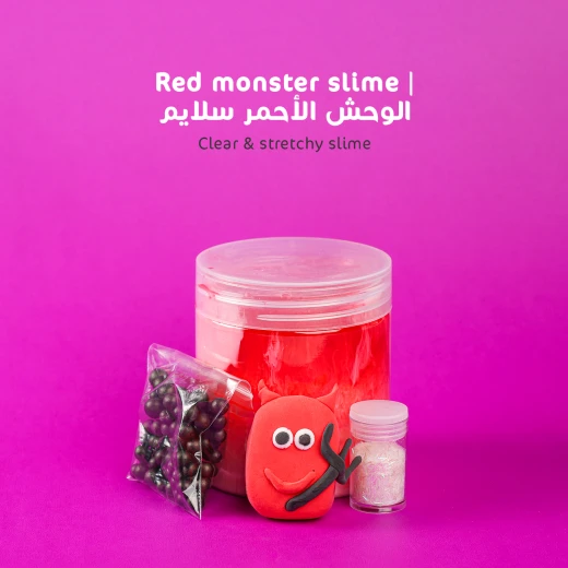 سلايم الوحش الأحمر من ماما سيما - ماما سيما - Image 3