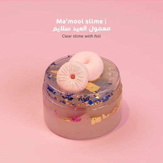 سلايم ماما سيما معمول العيد شفاف - لون شفاف، رائحة ليمون، حجم متوسط 250 مل، ملمس ناعم مطاطي للعب الحسي وتخفيف التوتر سلايم ماما سيما معمول العيد شفاف - لون شفاف، رائحة ليمون، حجم متوسط 250 مل، ملمس ناعم مطاطي للعب الحسي وتخفيف التوتر