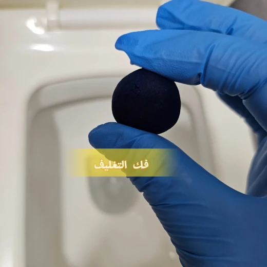 كرات تعقيم المرحاض - Image 3