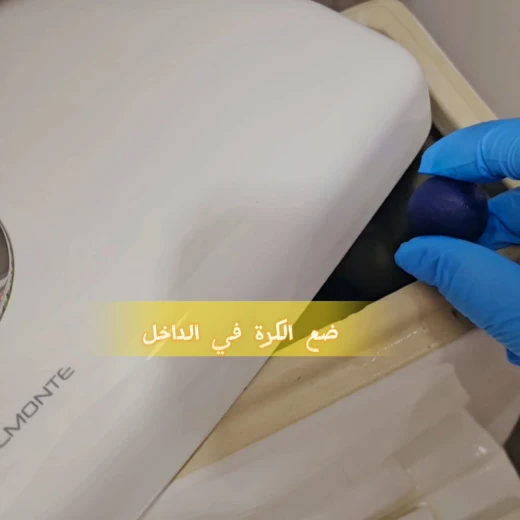 كرات تعقيم المرحاض - Image 4