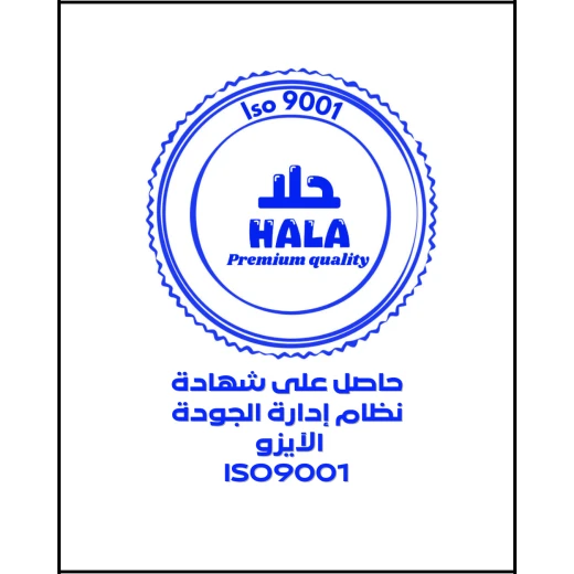 كرات تعقيم المرحاض - Image 7