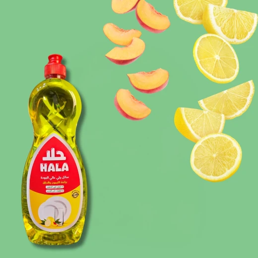 سائل جلي برائحة الليمون والدراق من حلا - Image 3