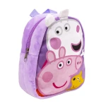 حقيبة روضة للأطفال- شخصية Teddy Peppa Pig - كريدا