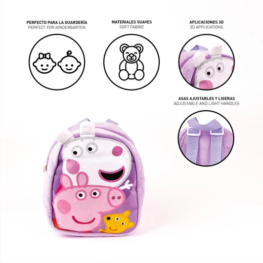 حقيبة روضة للأطفال- شخصية Teddy Peppa Pig - كريدا - Image 5