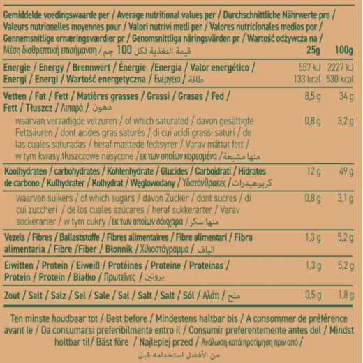 رقائق البطاطا بالبهارات الفرنسية، 125 غرام - ترافو - Image 2