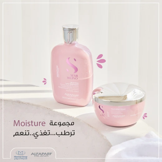 Alfaparf Milano Semi Di Lino Moisture Nutritive Sulfate Free Shampoo for Dry Hair, 250 Ml - Alfaparf milano - Image 7