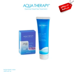 Aqua Therapy Natural Beauty Set – Dead Sea Exfoliant Soap & Body Lotion for Smooth, Hydrated & Radiant Skin