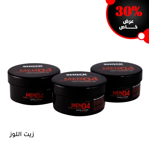 مجموعة كريم الشعر ( زيت اللوز) 250 مل مجموعة كريم الشعر ( زيت اللوز) 250 مل