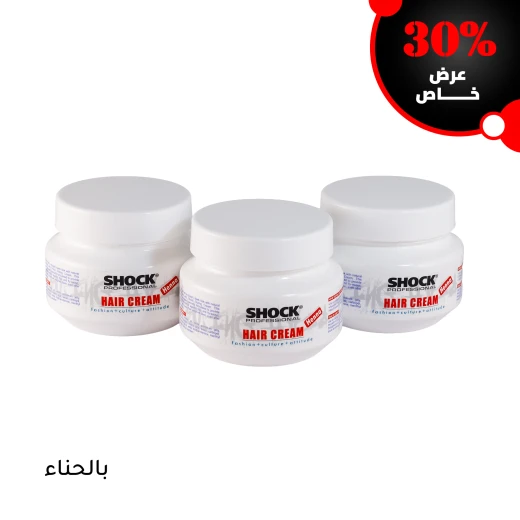 مجموعة كريم الشعر (الحناء) 300 مل من شوك مجموعة كريم الشعر (الحناء) 300 مل من شوك