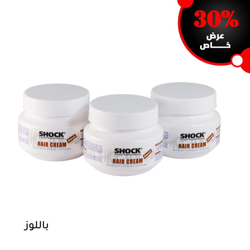 كريم الشعر (زيت اللوز) 300  مل من شوك - شوك