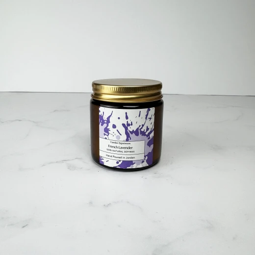 عطر اللافندر الفرنسي عطر اللافندر الفرنسي