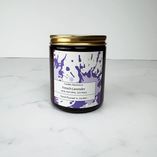عطر اللافندر الفرنسي عطر اللافندر الفرنسي