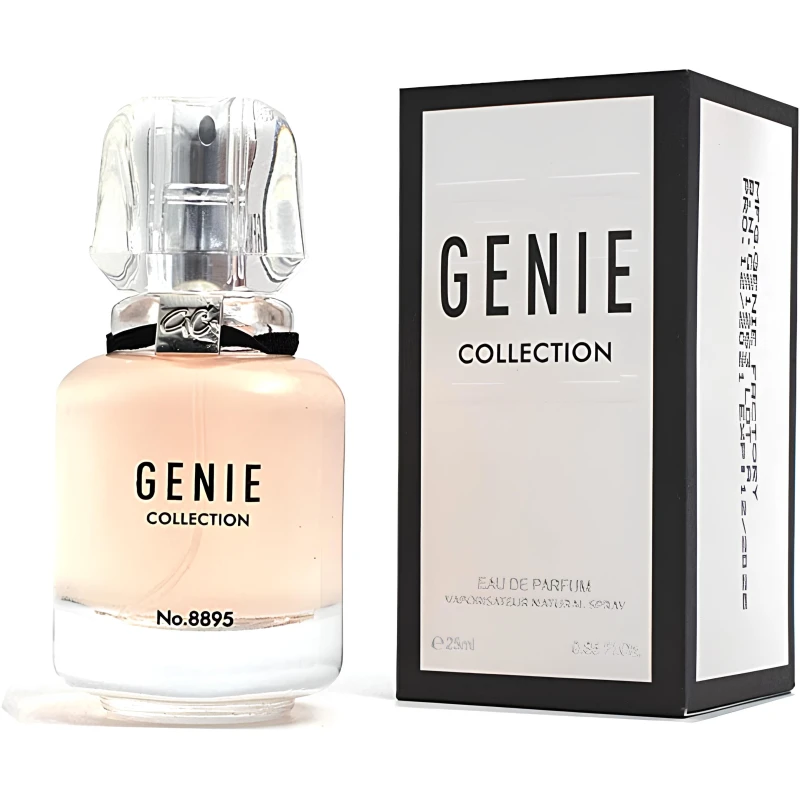 عطر للنساء - 25 مل من جيني كوليكشن - مجموعة جيناي